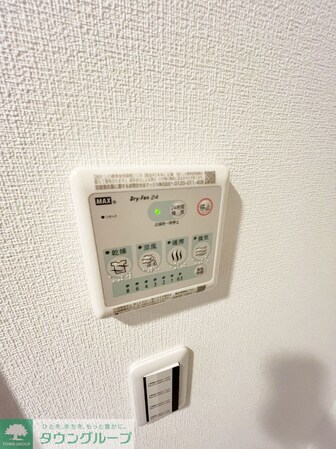 GENOVIA町田の物件内観写真